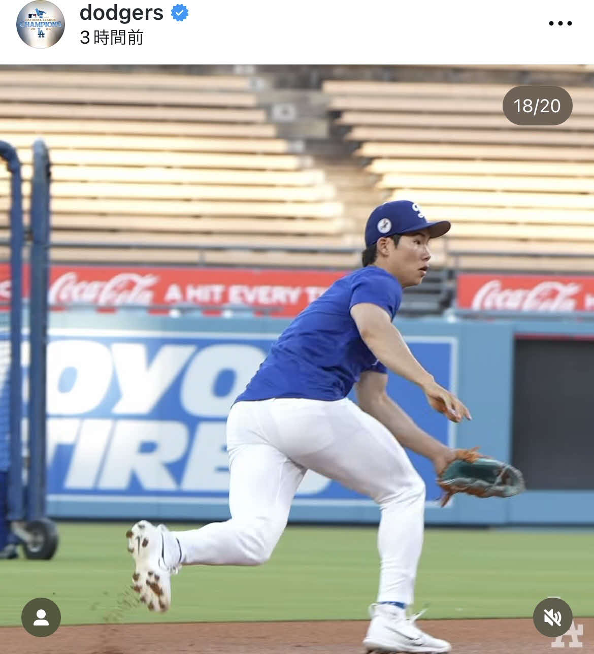 ドジャース公式インスタグラムから