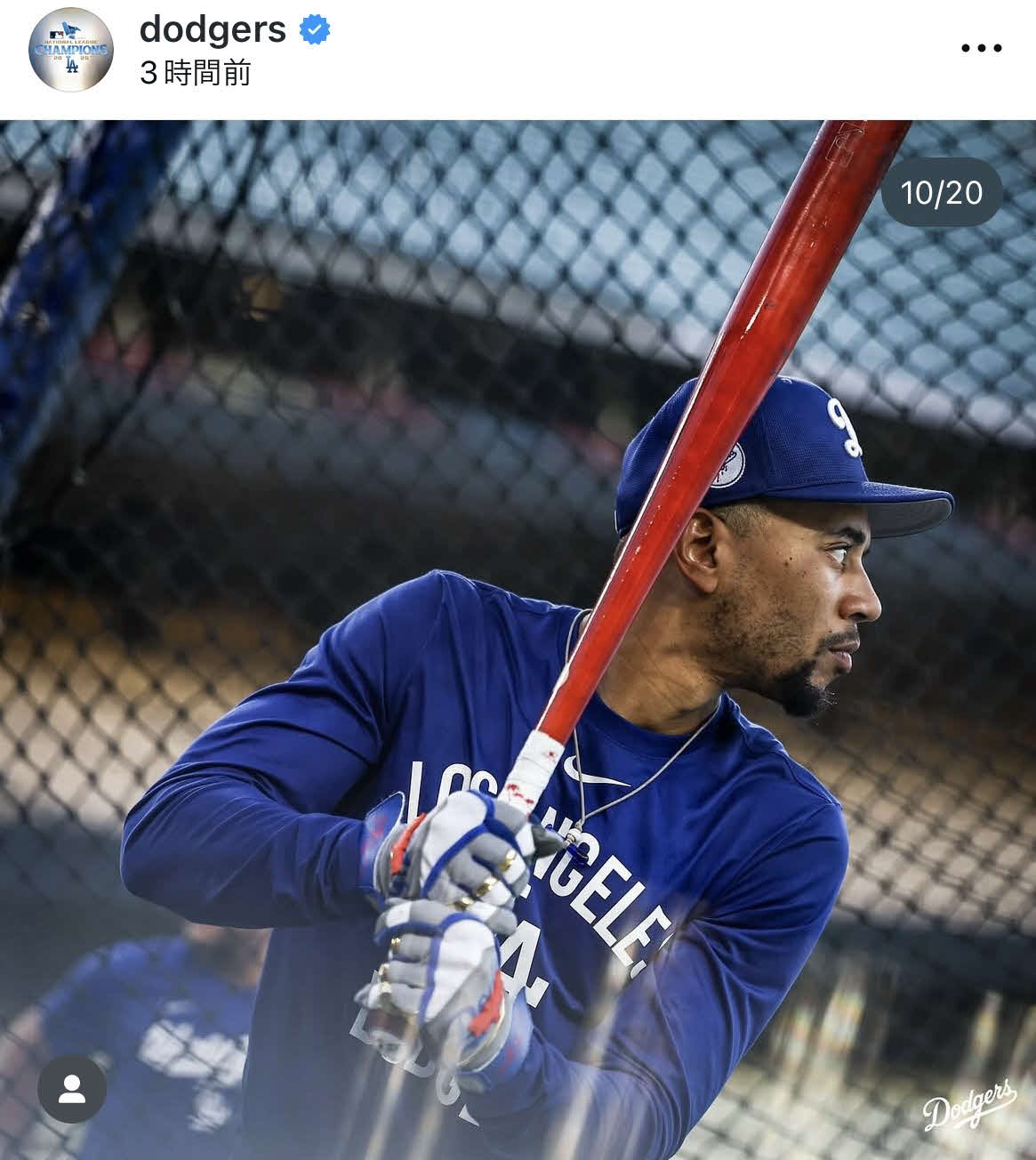 ドジャース公式インスタグラムから