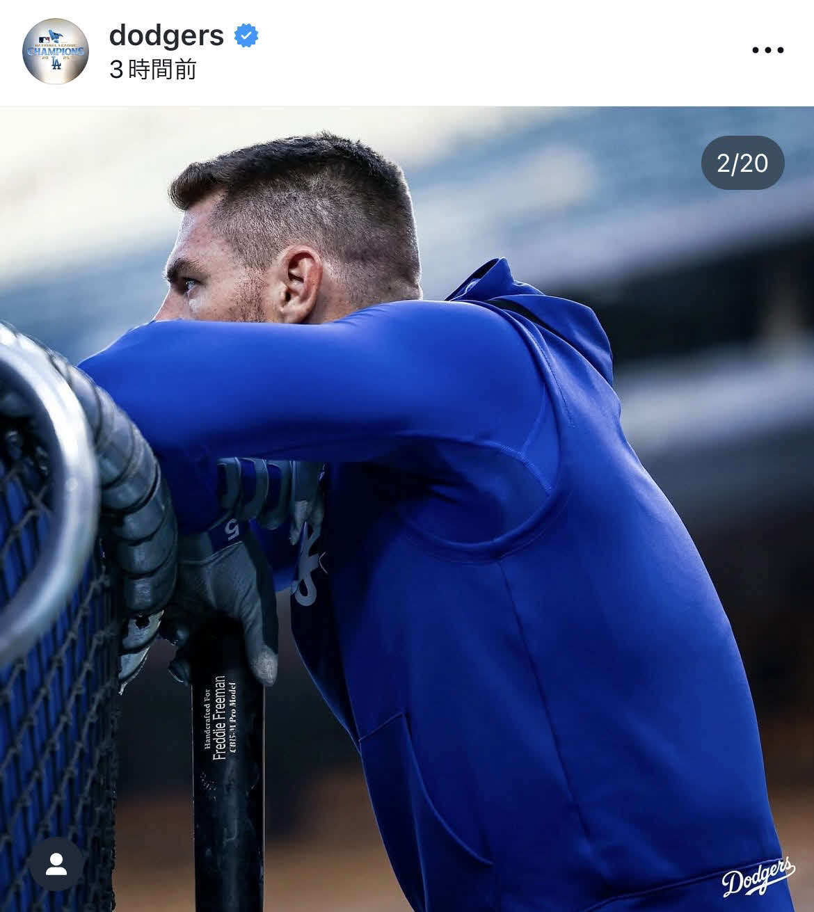 ドジャース公式インスタグラムから