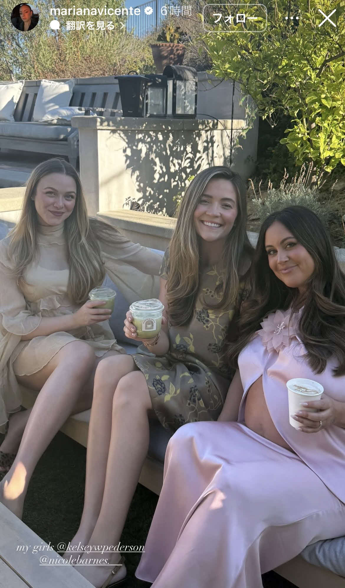 ドジャースのキケ・ヘルナンデスの妻マリアナ夫人のインスタグラムから