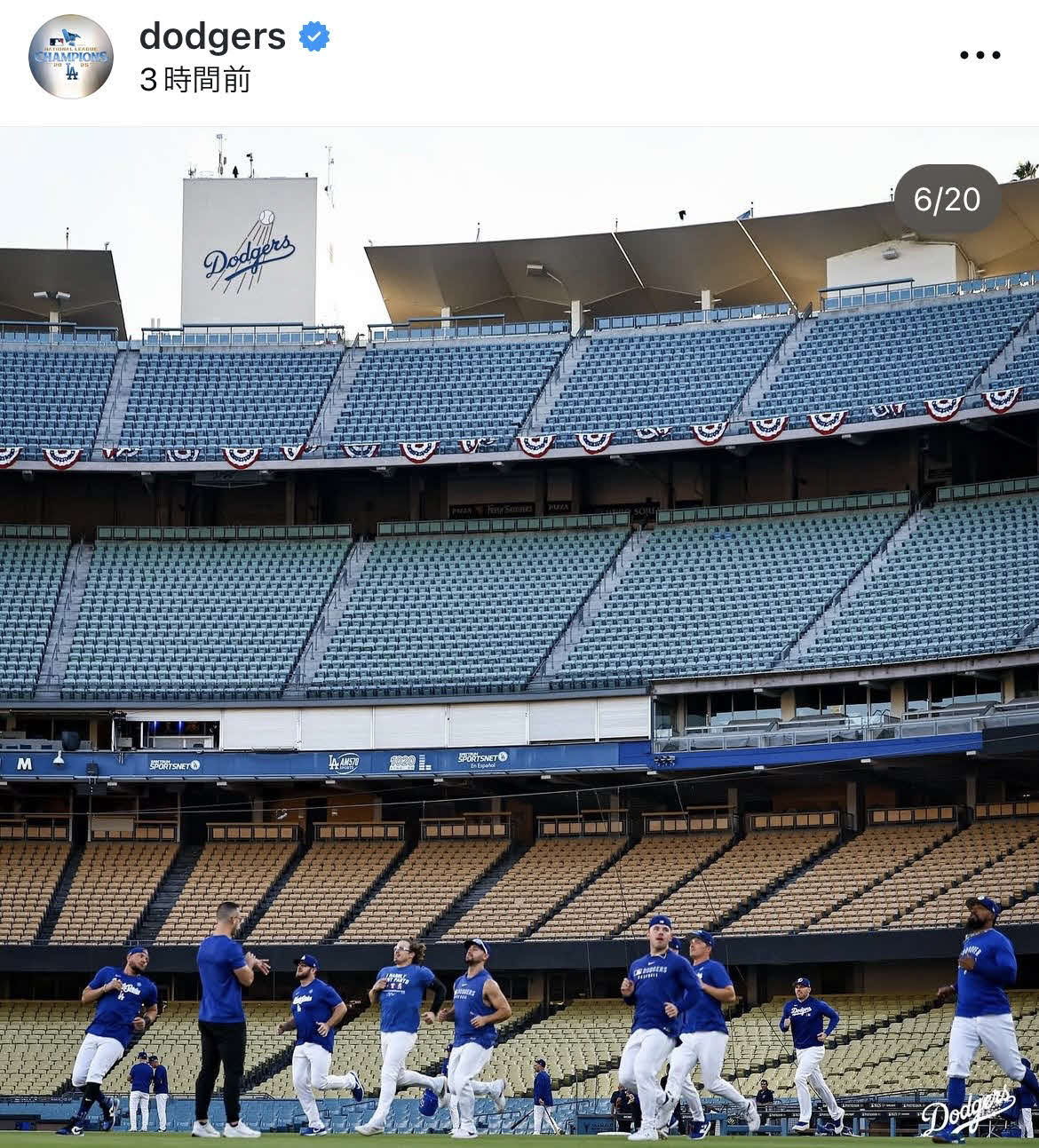 ドジャース公式インスタグラムから