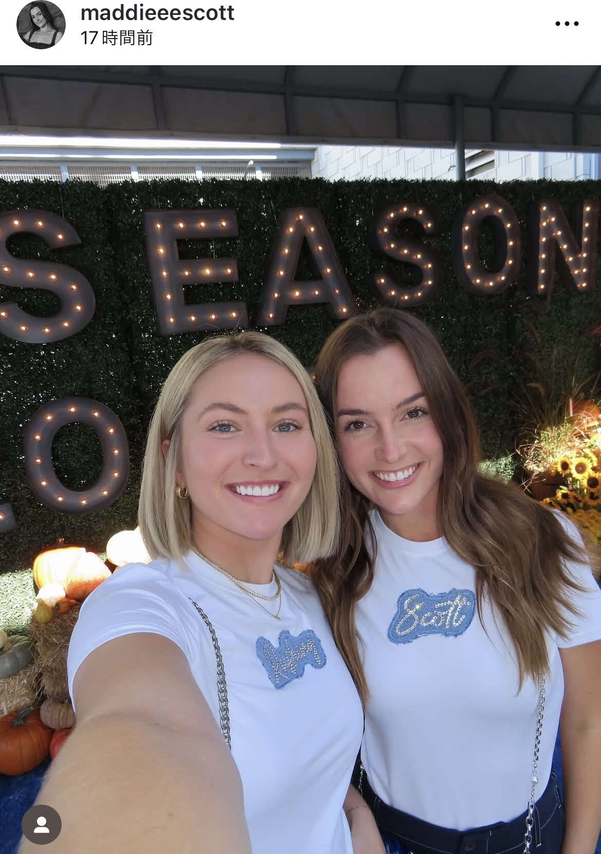 スコットの妻マディー夫人のインスタグラムから