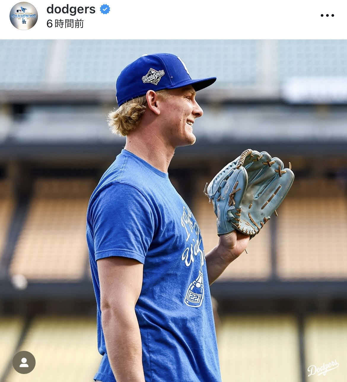 ドジャース公式インスタグラムから