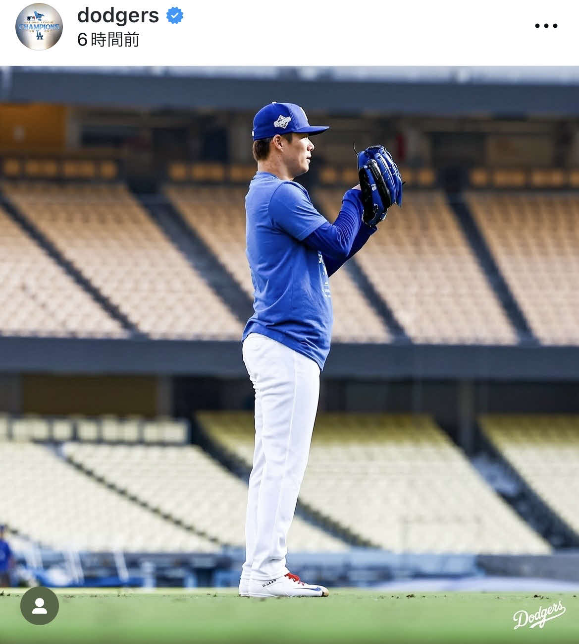ドジャース公式インスタグラムから