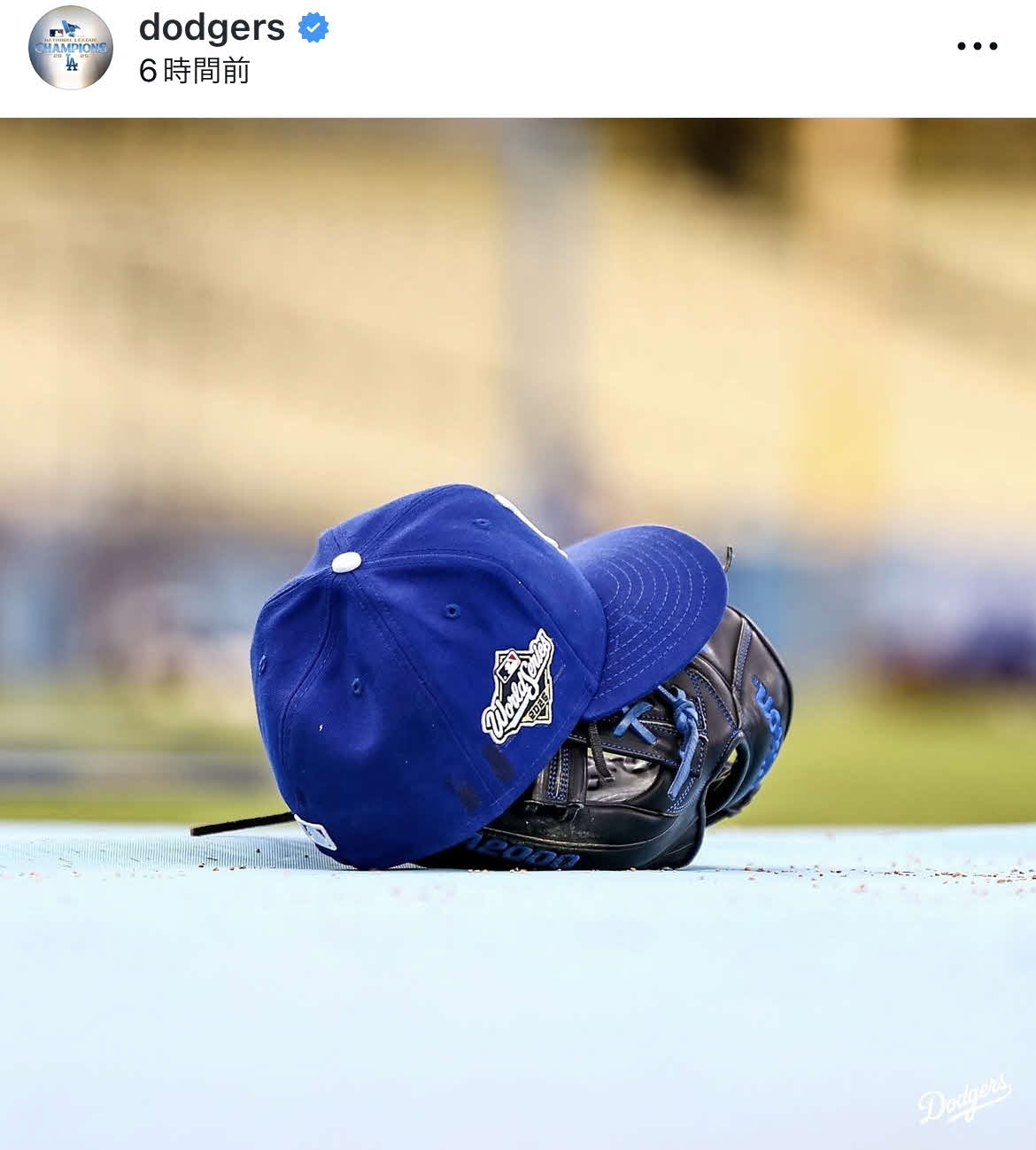 ドジャース公式インスタグラムから