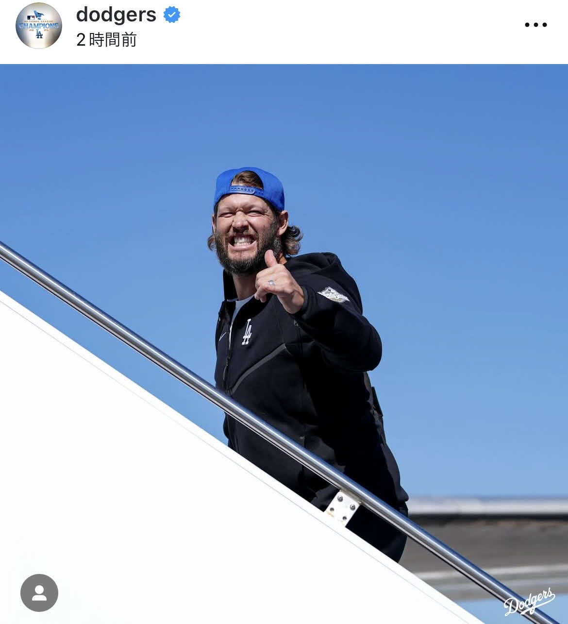 ドジャース公式インスタグラムから