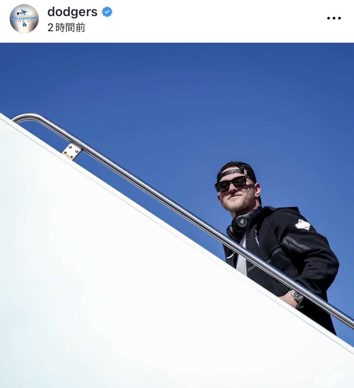 ドジャース公式インスタグラムから