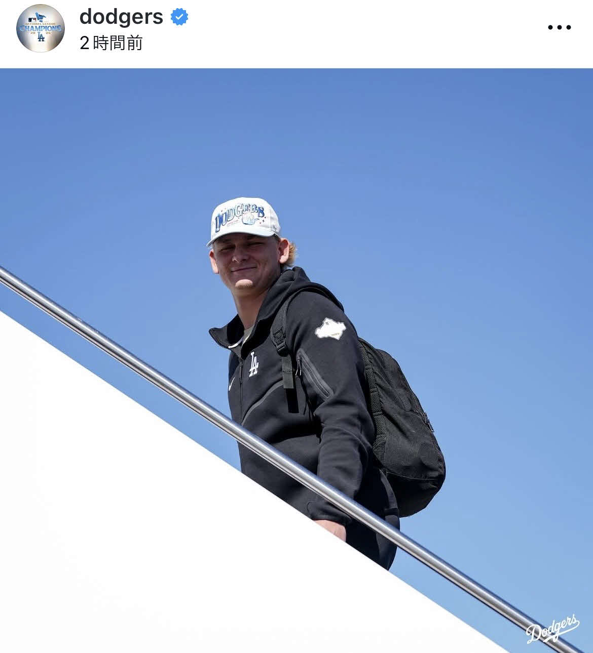 ドジャース公式インスタグラムから
