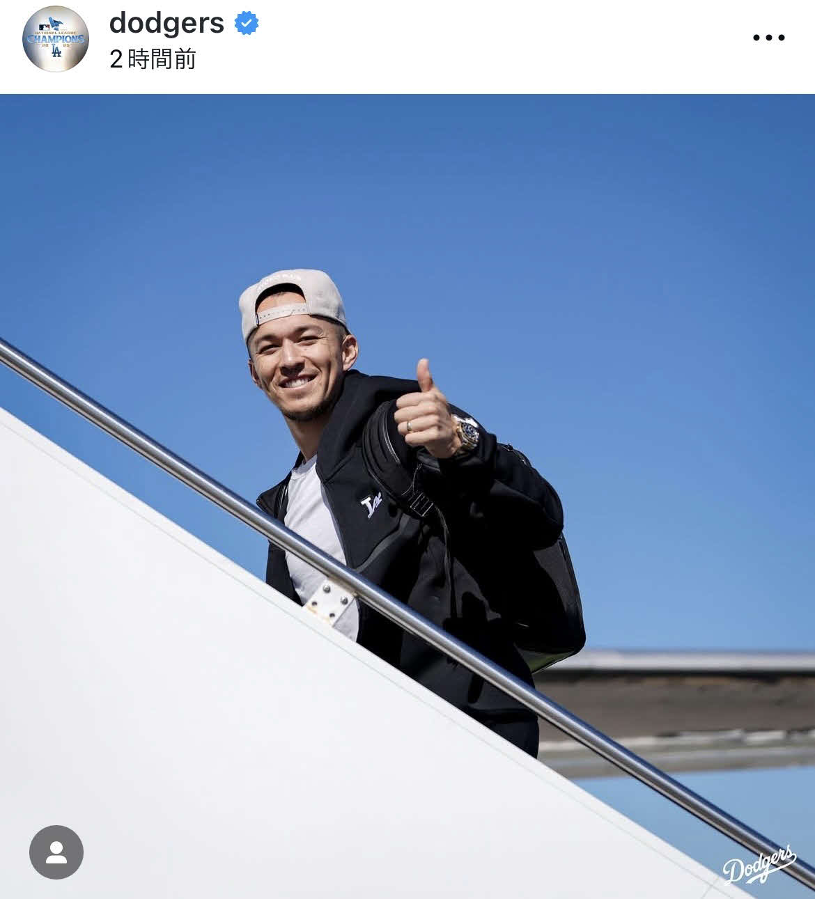 ドジャース公式インスタグラムから