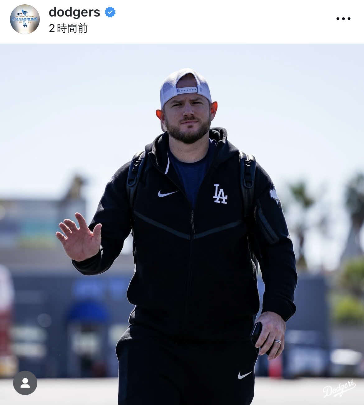 ドジャース公式インスタグラムから
