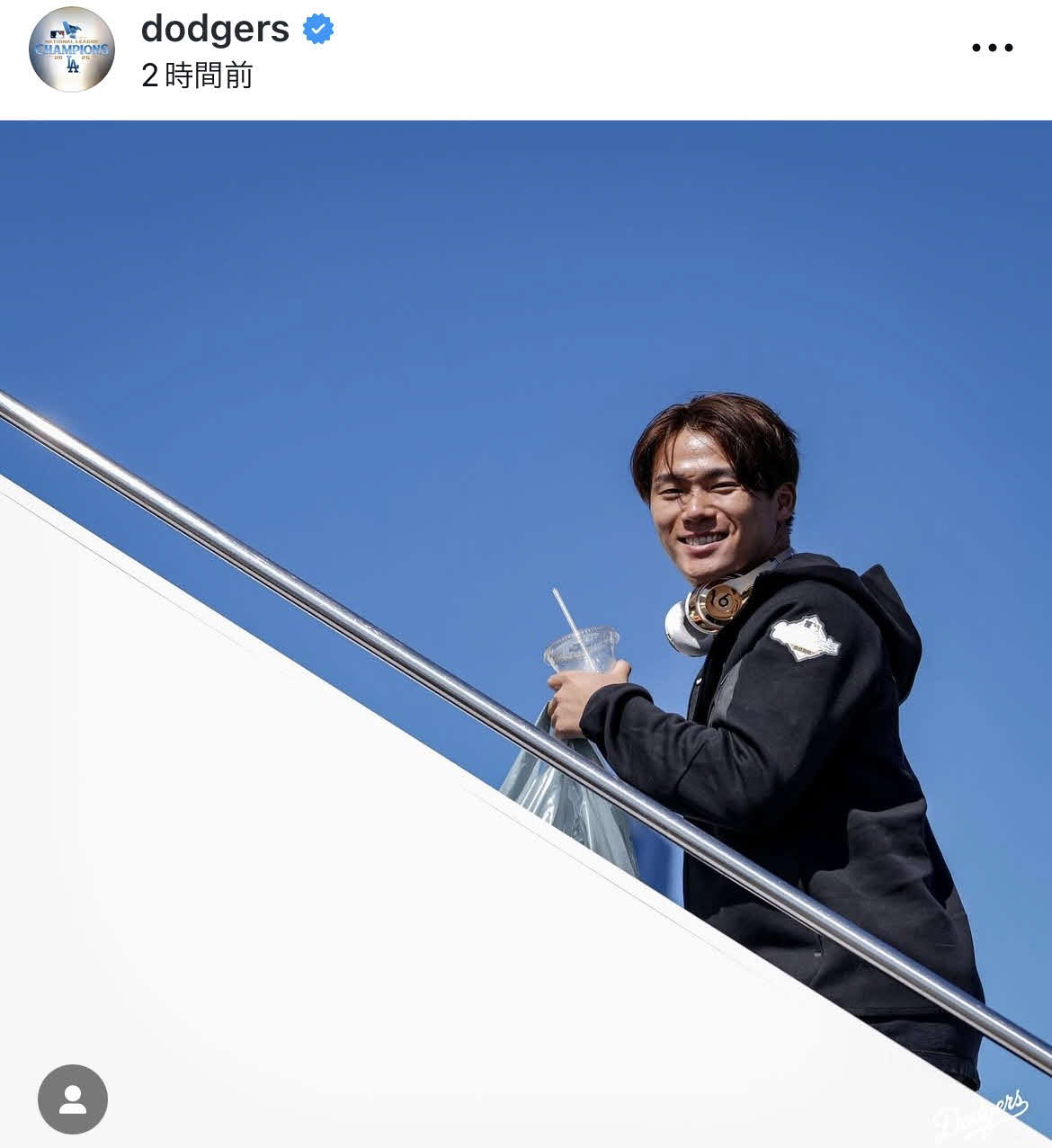 ドジャース公式インスタグラムから