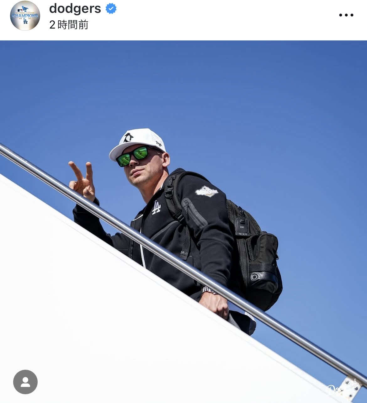 ドジャース公式インスタグラムから