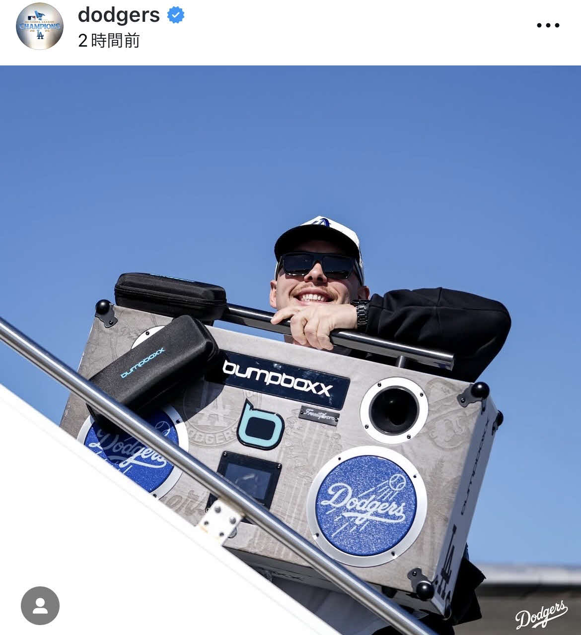 ドジャース公式インスタグラムから