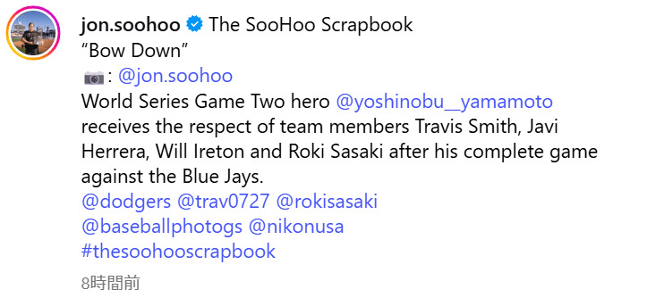 ジョン・スーフー氏のインスタグラムから