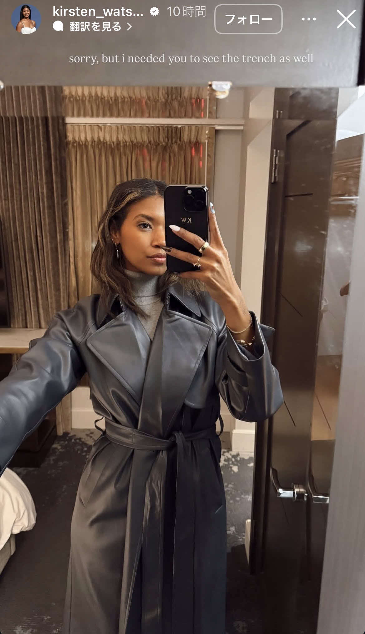 ワトソンさんのインスタグラムから