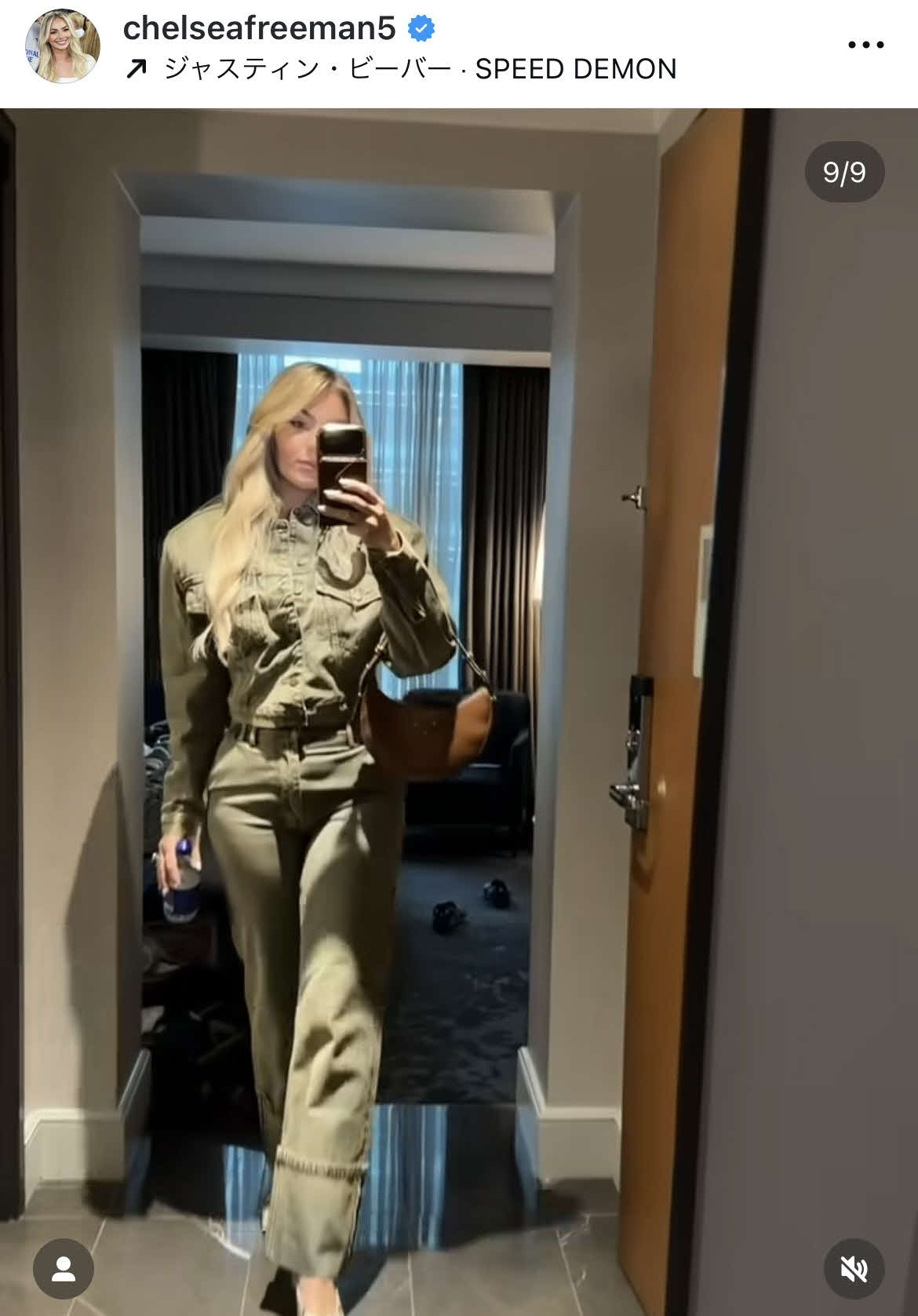 フリーマンの妻チェルシー夫人のインスタグラムから