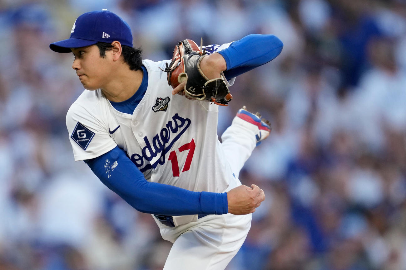 ブルージェイズ戦に先発したドジャース大谷翔平（AP)