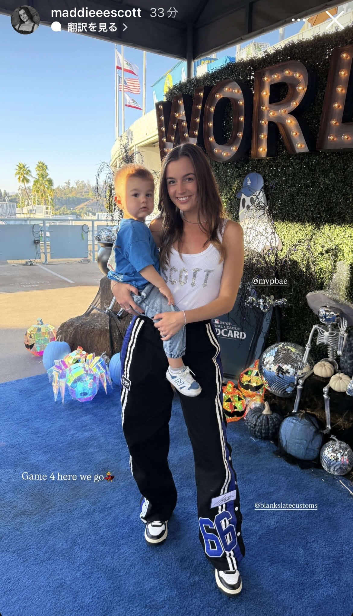 スコットの妻マディー夫人のインスタグラムから
