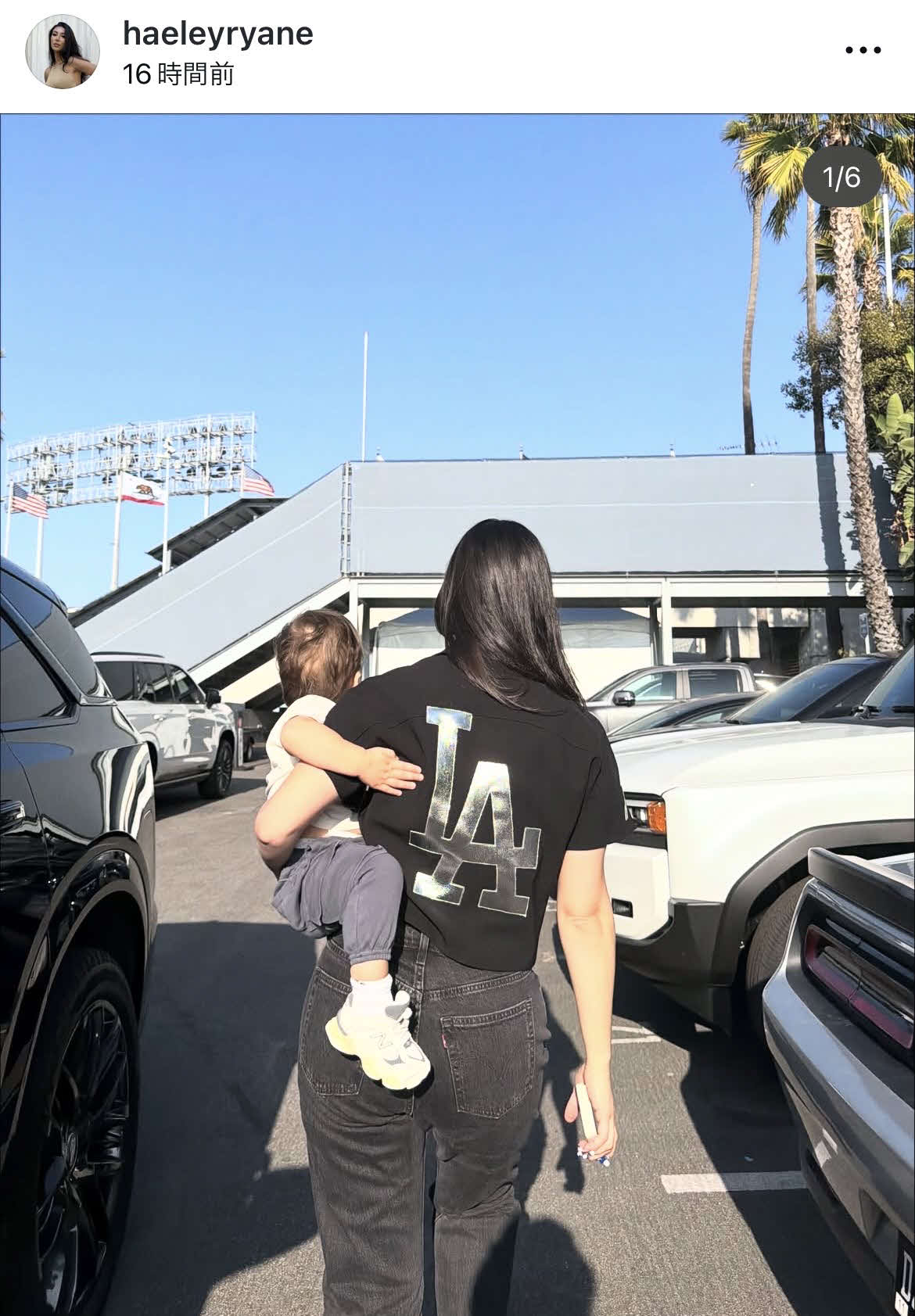 スネルの妻ヘイリー夫人のインスタグラムから