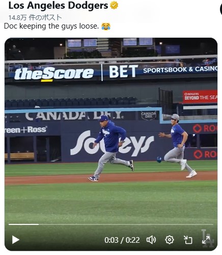 ドジャースの公式Xから