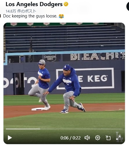 ドジャースの公式Xから
