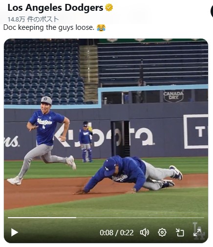 ドジャースの公式Xから