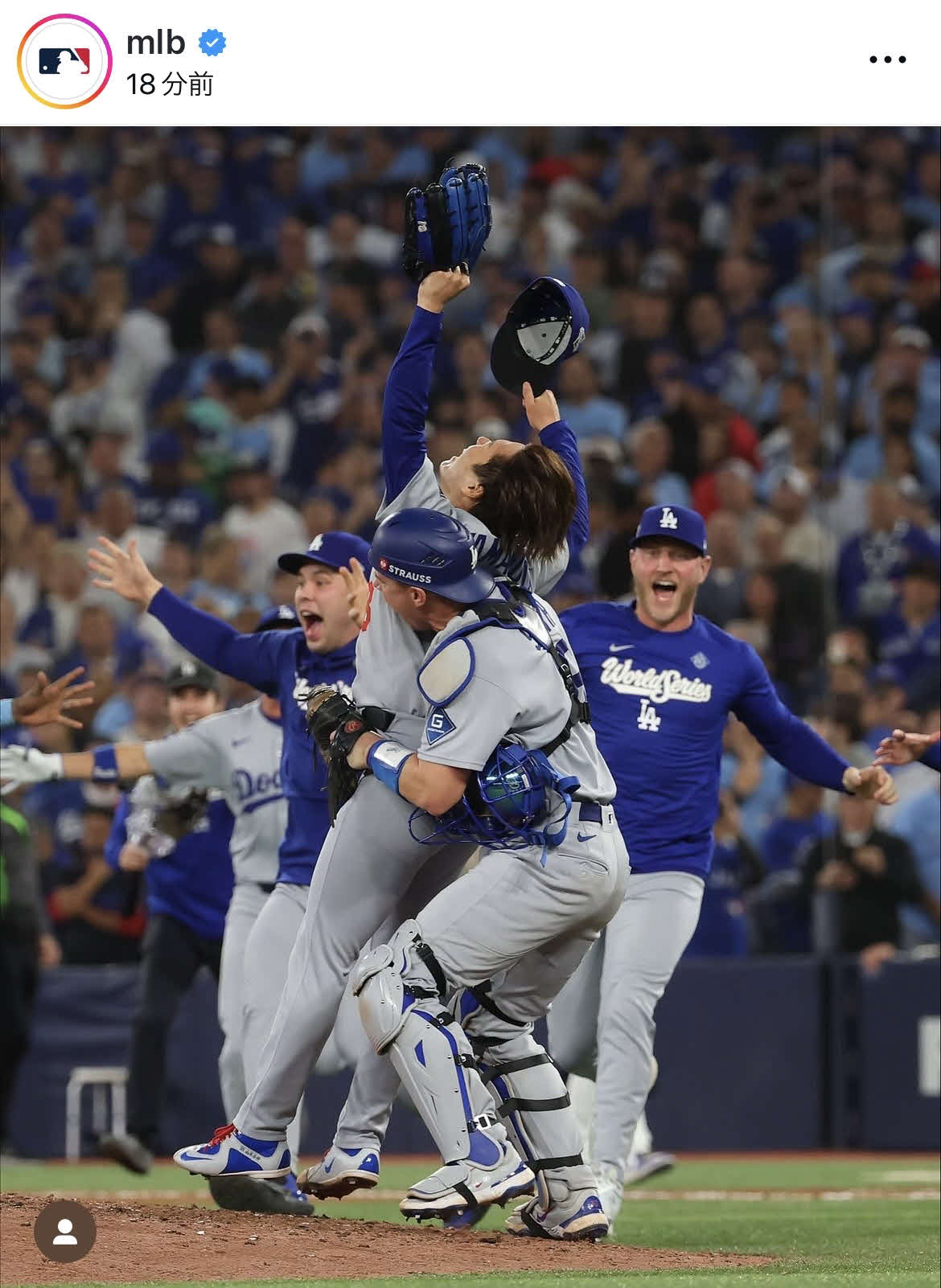 MLB公式インスタグラムから