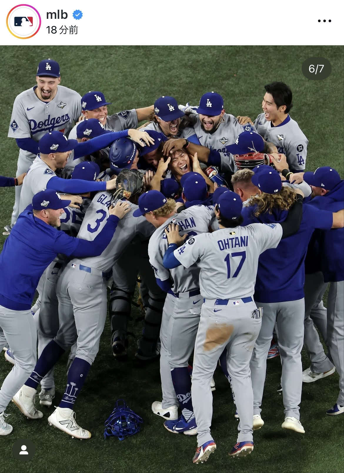 MLB公式インスタグラムから