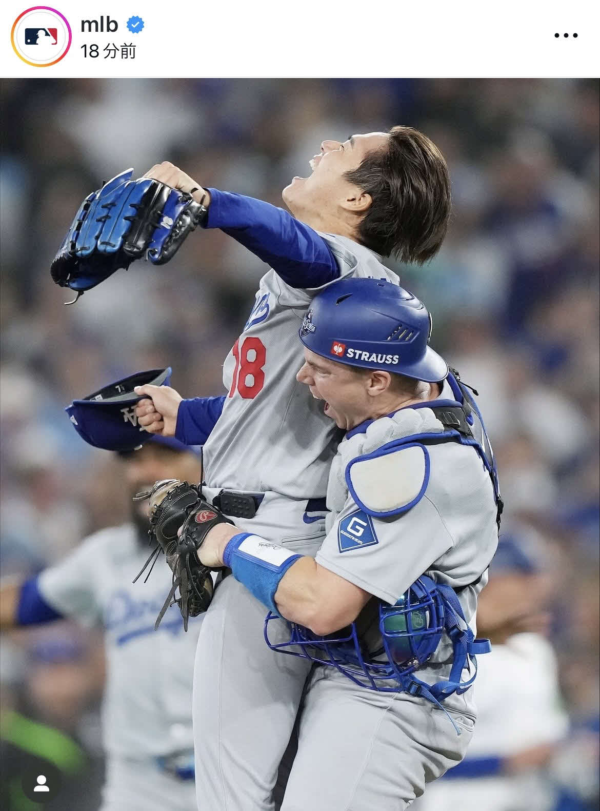 MLB公式インスタグラムから