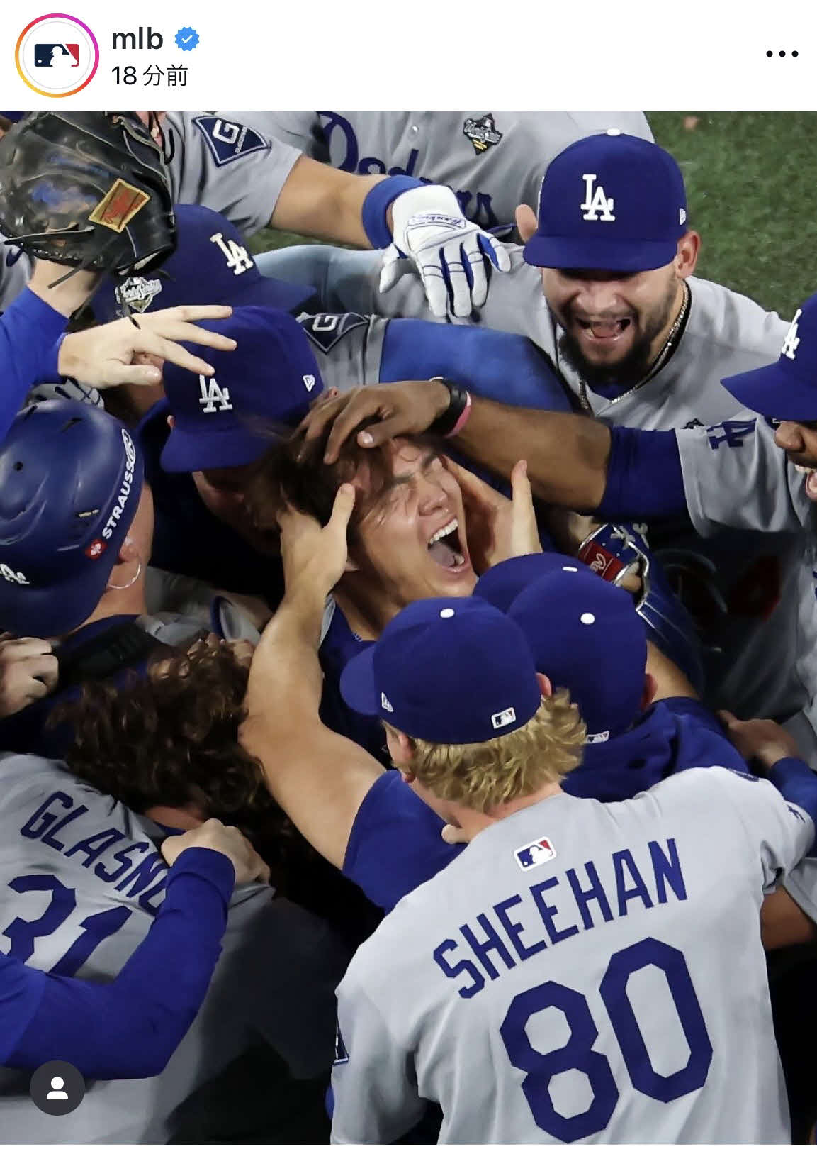 MLB公式インスタグラムから