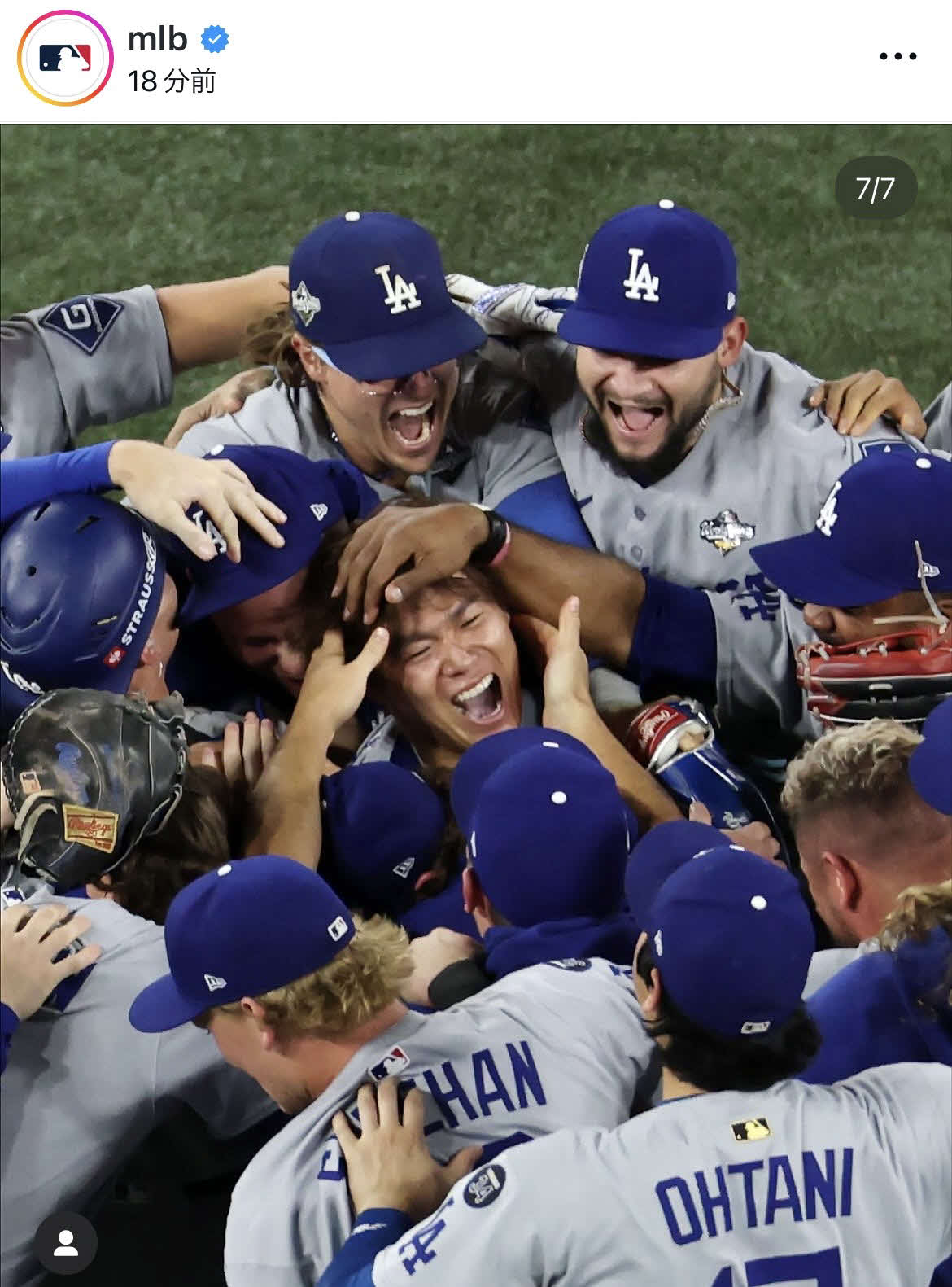 MLB公式インスタグラムから