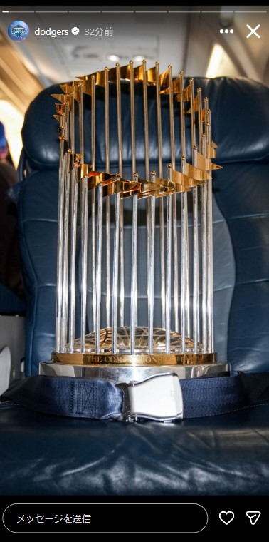 ドジャース球団公式インスタグラムから