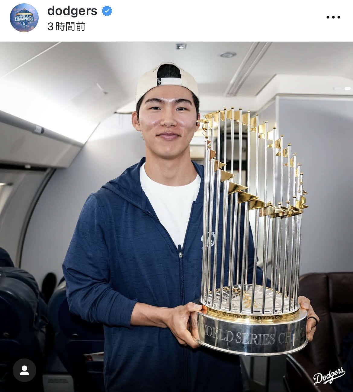 ドジャース公式インスタグラムから