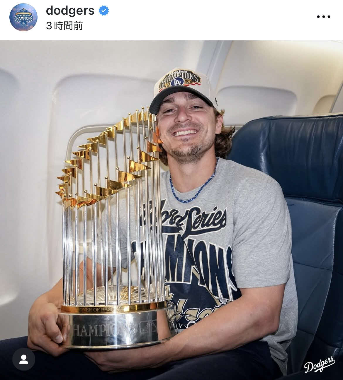 ドジャース公式インスタグラムから