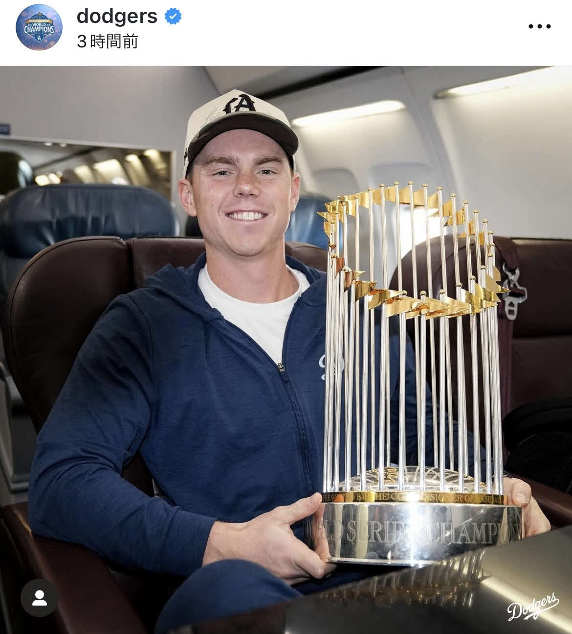 ドジャース公式インスタグラムから