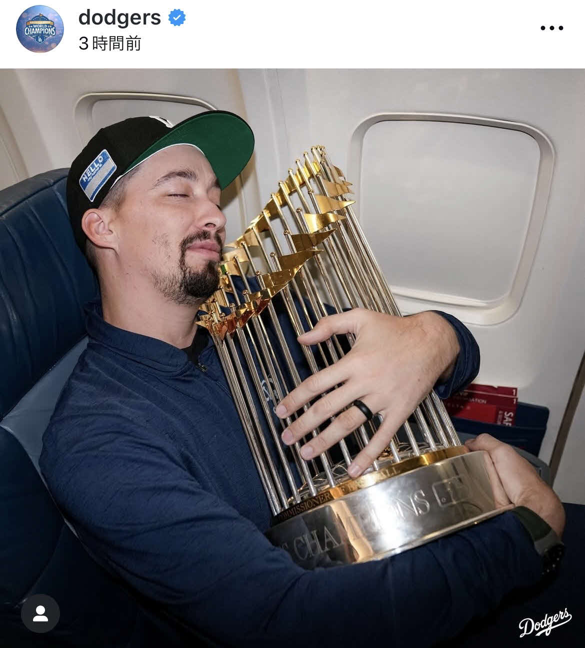 ドジャース公式インスタグラムから