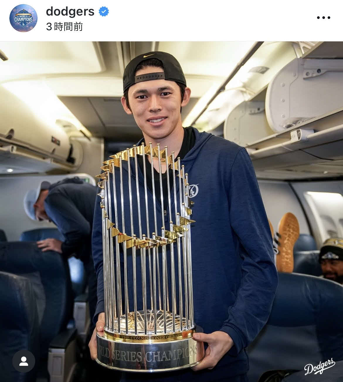 ドジャース公式インスタグラムから
