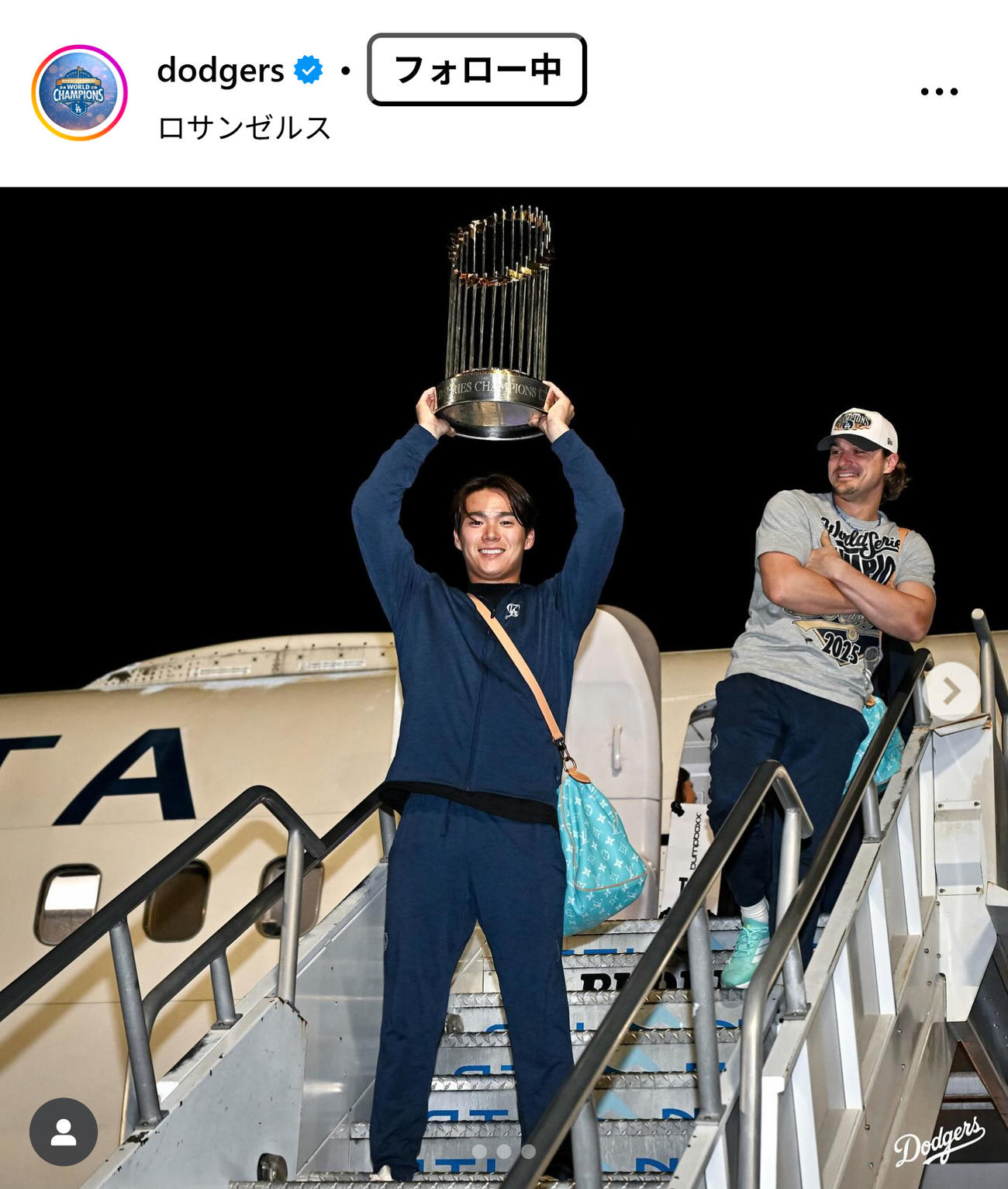 ドジャース公式インスタグラムから
