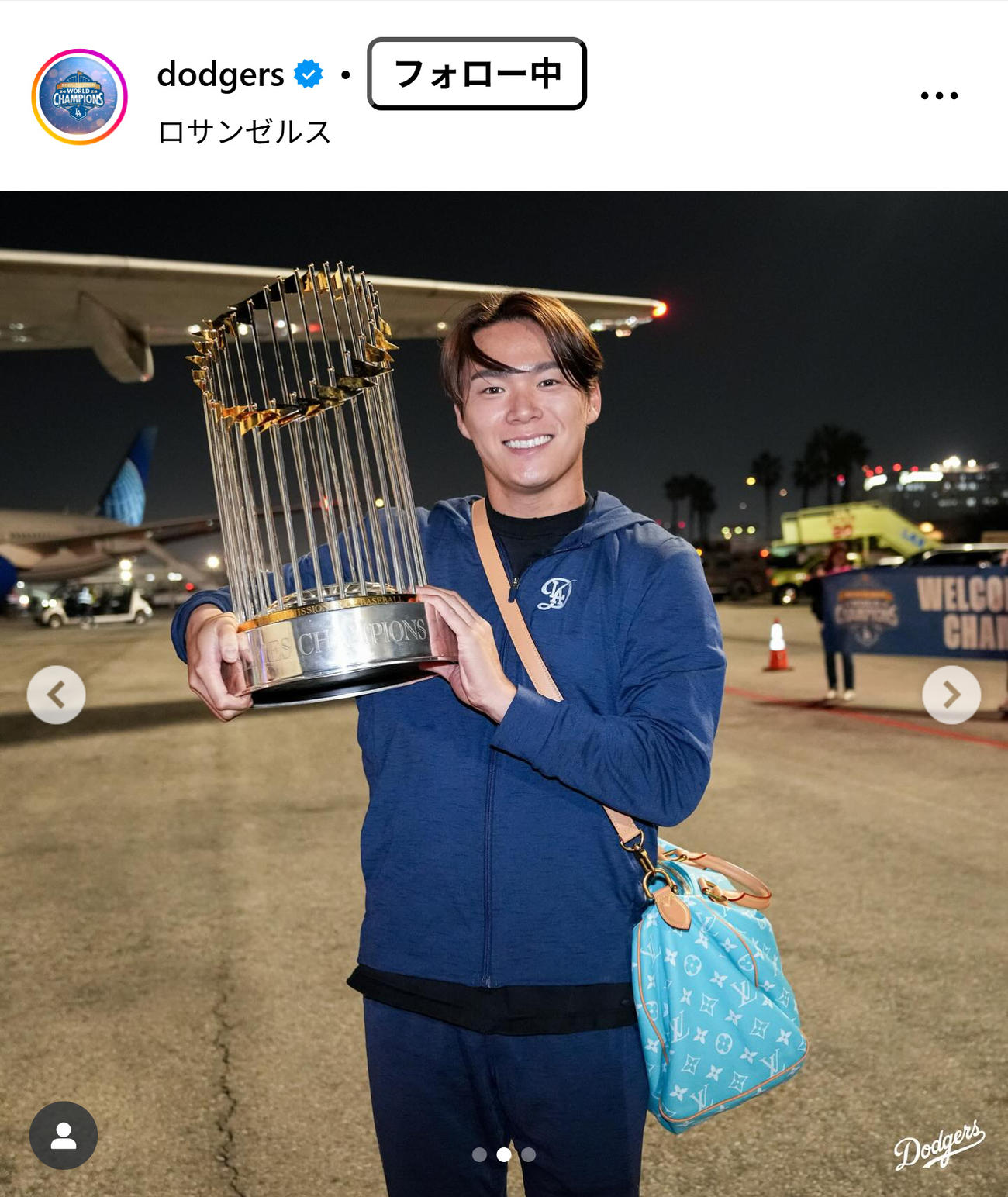 ドジャース公式インスタグラムから