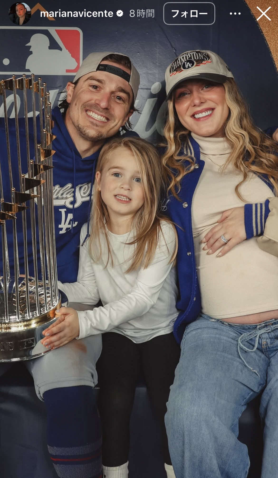 キケ・ヘルナンデスの妻マリアナ夫人のインスタグラムから