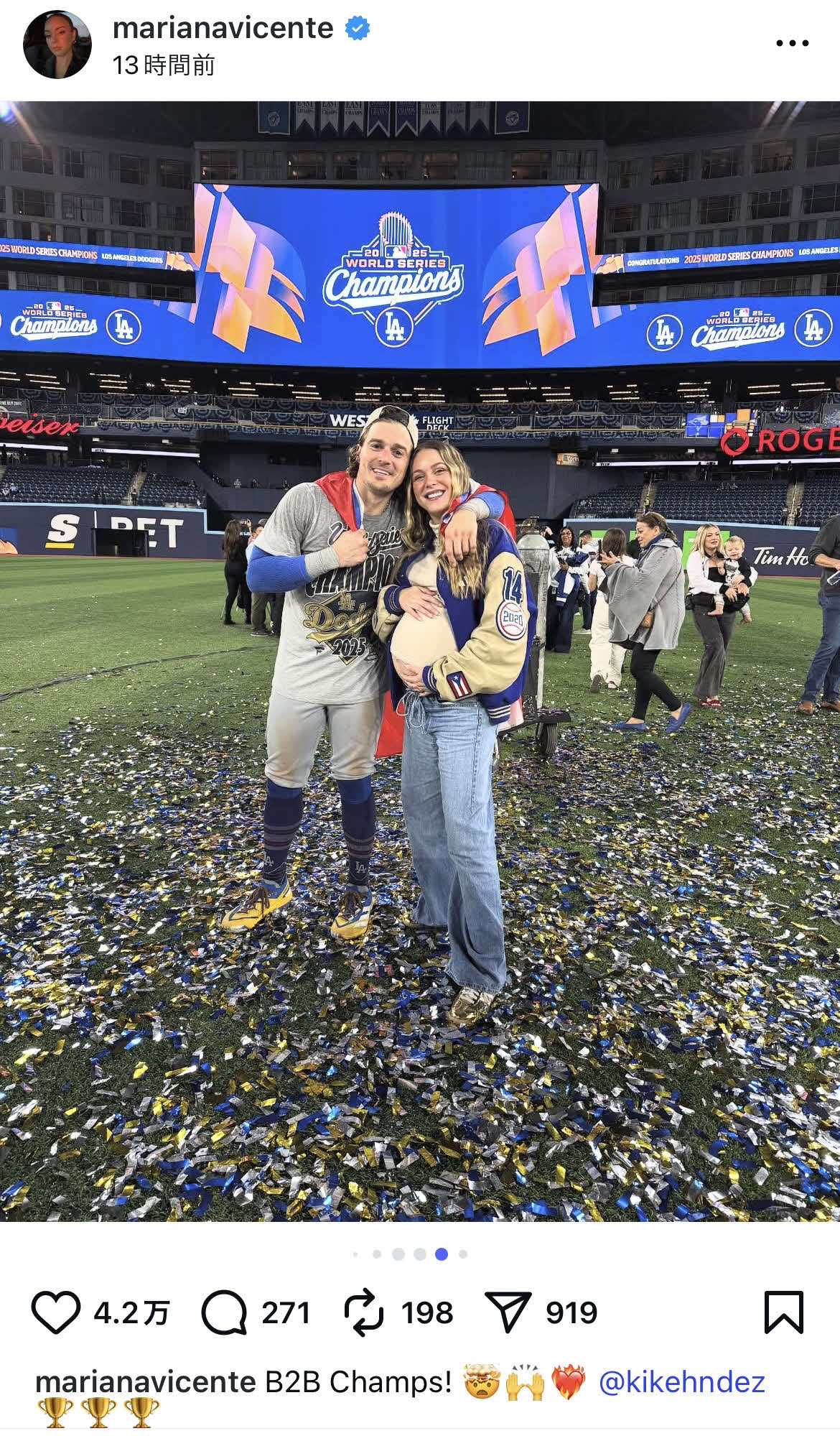 キケ・ヘルナンデスの妻マリアナ夫人のインスタグラムから