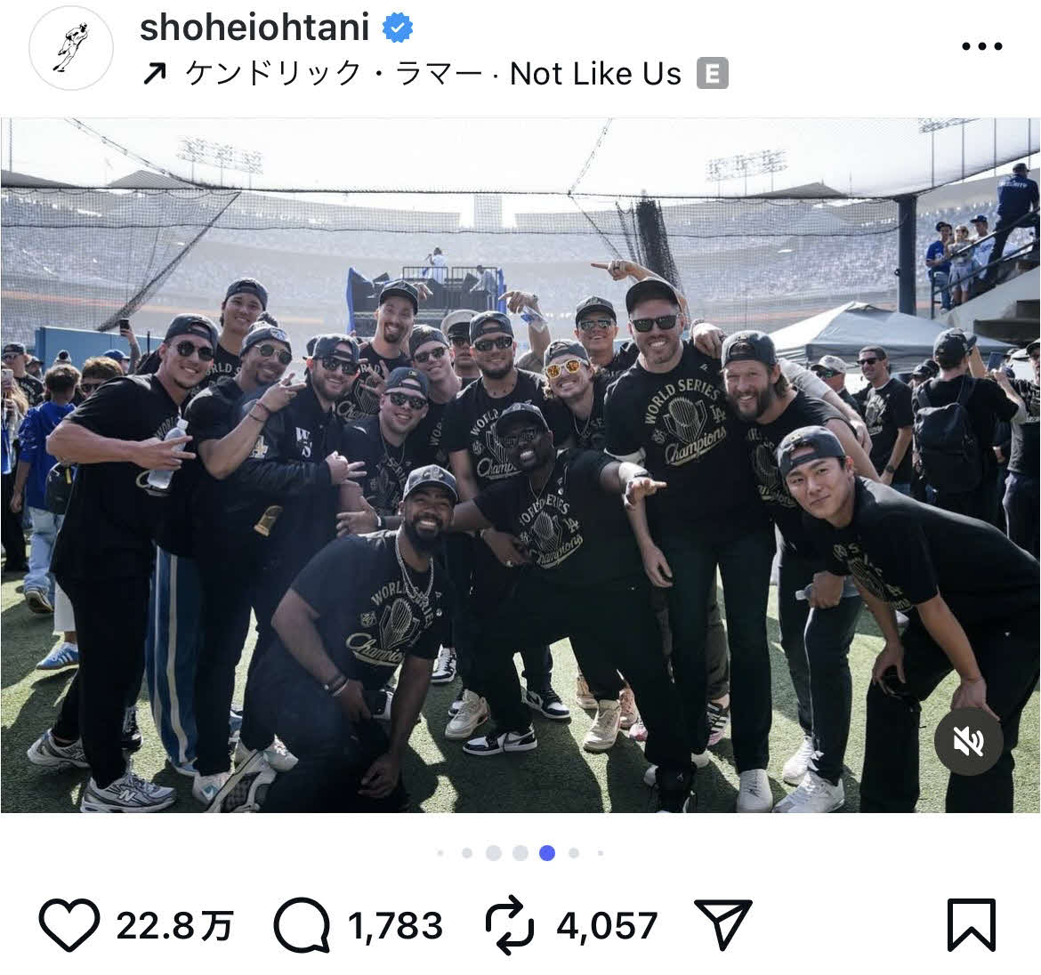 大谷翔平のインスタグラムから