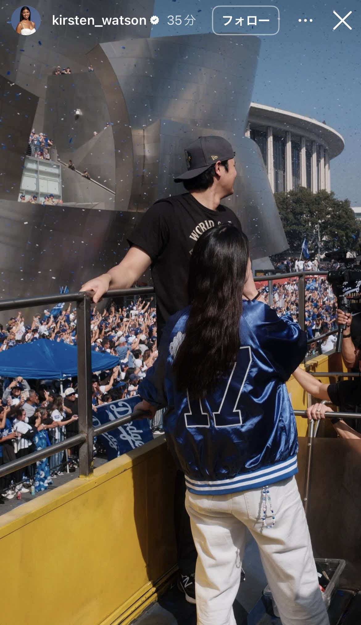 ワトソンさんのインスタグラムから