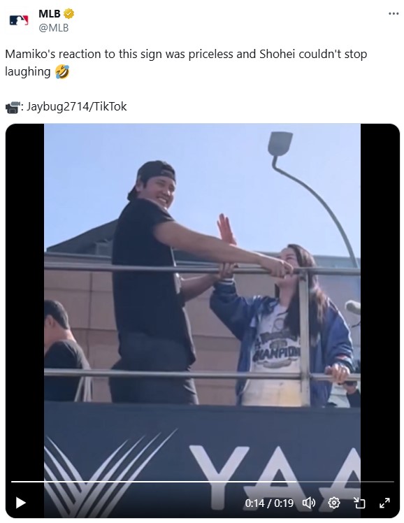 MLBの公式Xから