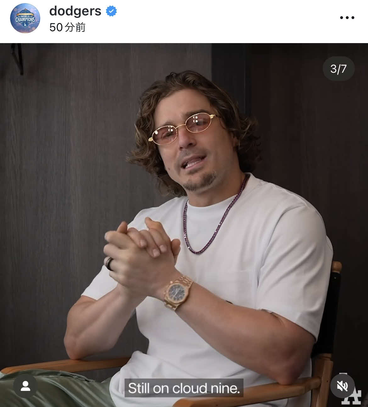 ドジャース公式インスタグラムから