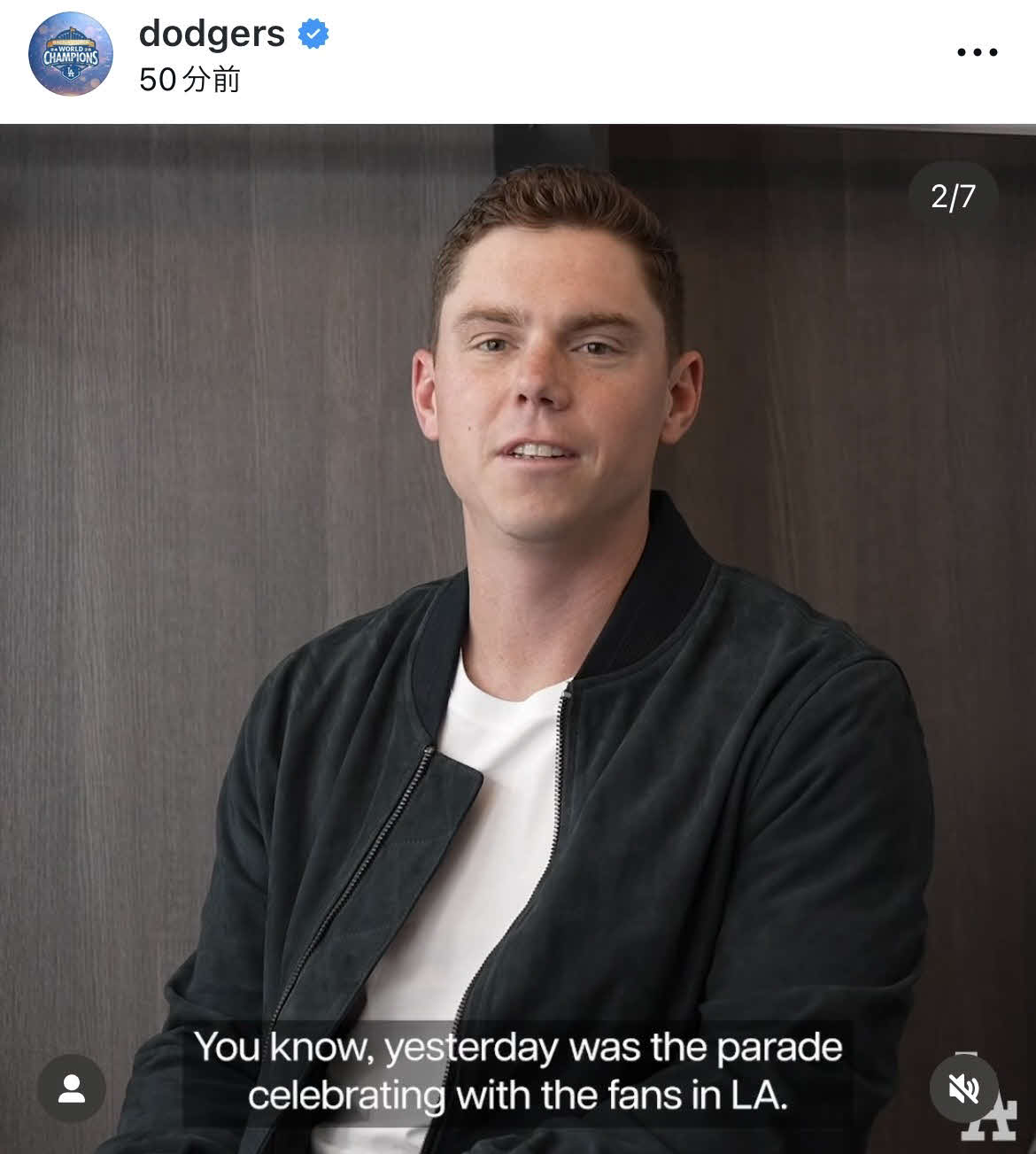 ドジャース公式インスタグラムから