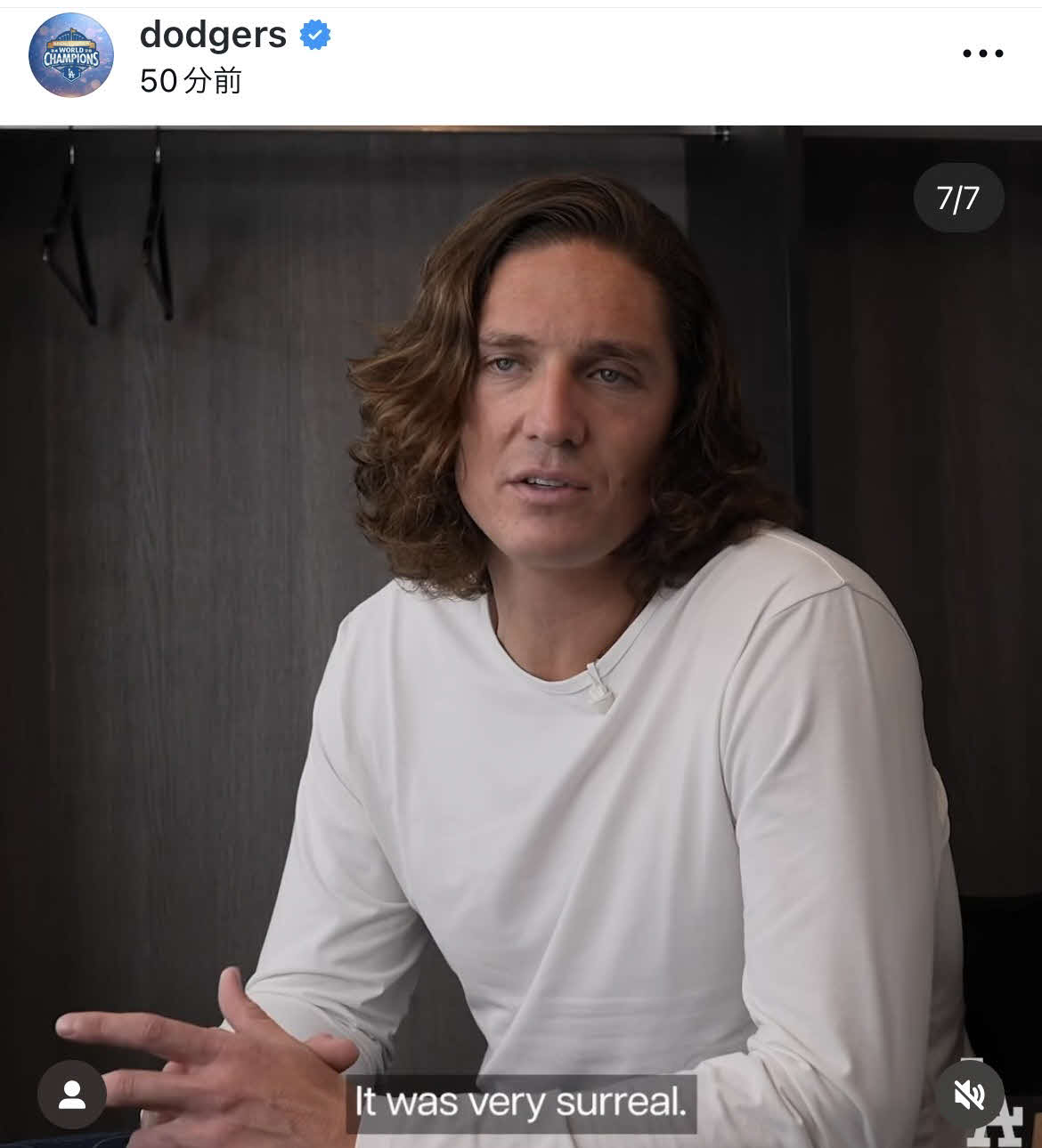 ドジャース公式インスタグラムから
