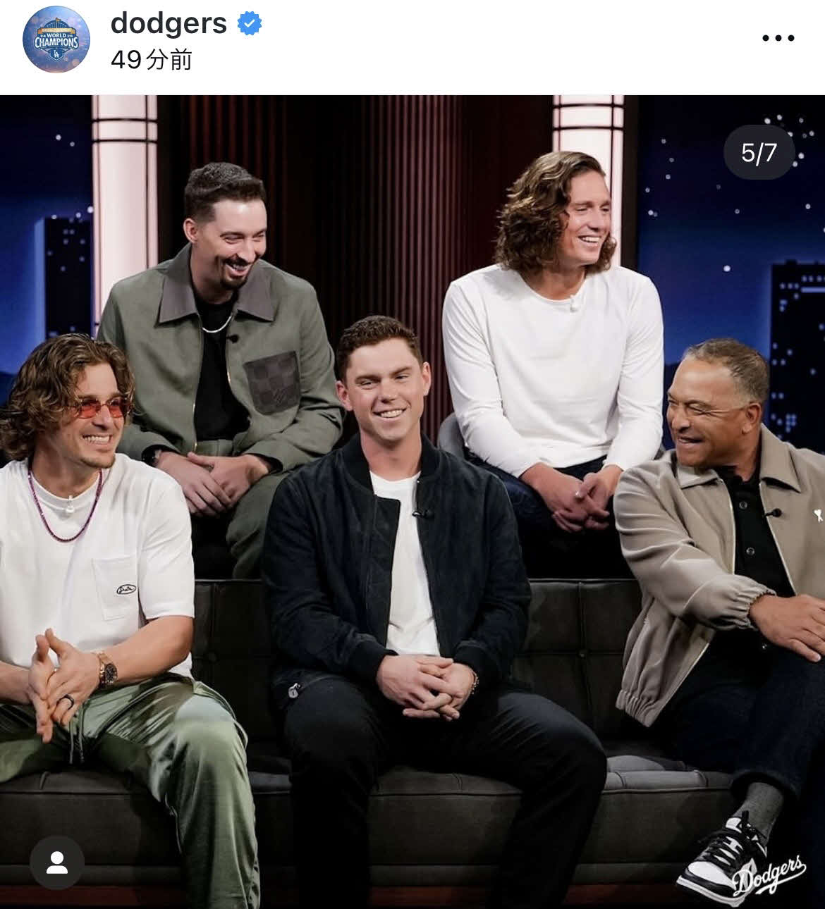 ドジャース公式インスタグラムから