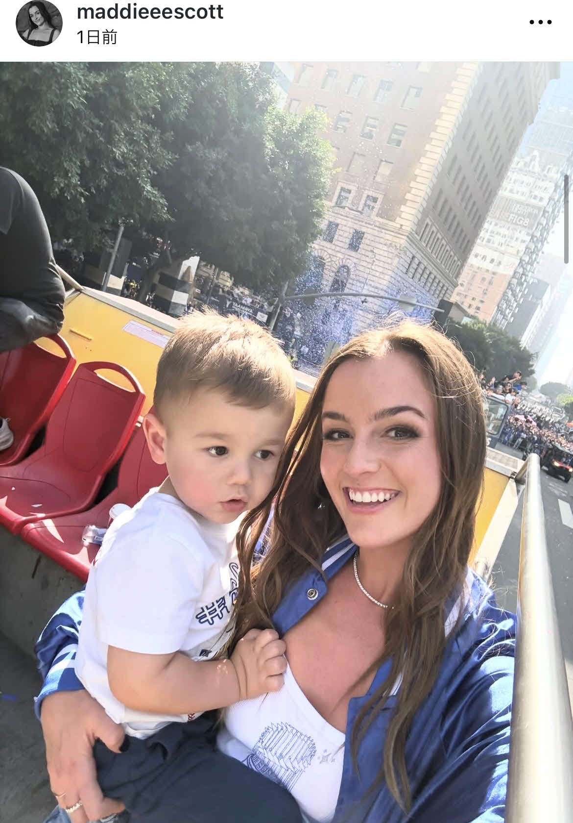 スコットの妻マディー夫人のインスタグラムから