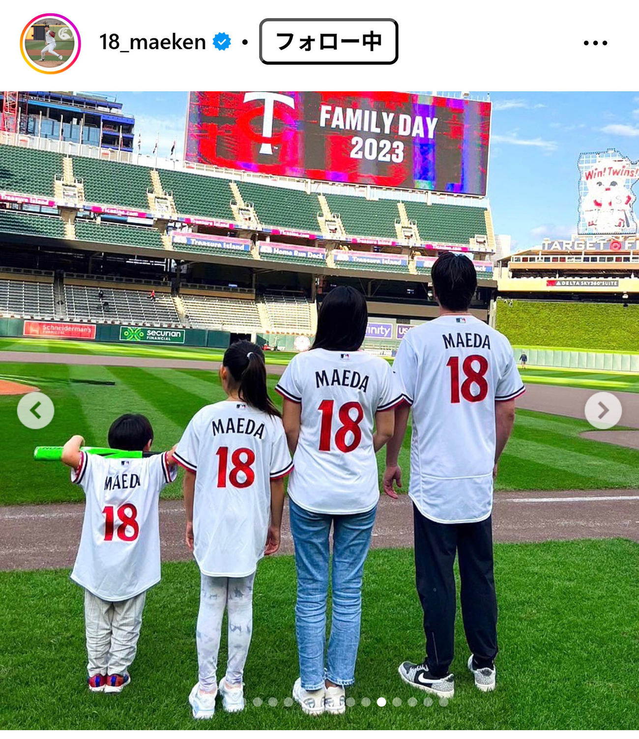 前田健太のインスタグラムから